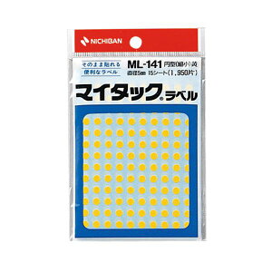ニチバン マイタック カラーラベル 円型 直径5mm 黄 ML-1412 1パック (1950片:130片×15シート) 【×50セット】 【お徳用 まとめ買い お買い得 業務用 割引 セット販売】 プリンタ PCサプライ・消