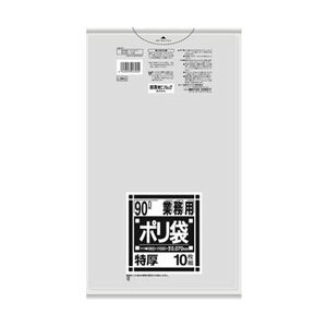 日本サニパック Lシリーズ 業務用ポリ袋 特厚 透明 90L L98G 1パック (10枚) 【×20セット】 【お徳用 まとめ買い お買い得 業務用 割引 セット販売】 日用品雑貨・文房具・手芸 文房具・事務