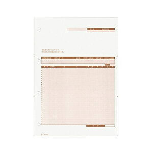 KOKUYO RN ypZbgz RN v^pJbg tH[v׏1ʕt i[U[v^Ήj A4  PCF-1105 1 i250j y×3Zbgz yp ܂Ƃߔ  Zbg