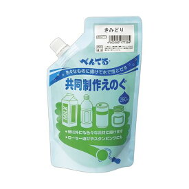 【セット販売 お買い得 値引 まとめ売り】 ぺんてる 共同制作えのぐ きみどりWMG2T17 1個 【×10セット】 文具 オフィス用品 ペン 万年筆