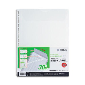 KING JIM LOW z_[^Cv A4^e 2 E 4 E 30  }`t 762P-10 1pbNi10j y×30Zbgz y Zbg̔ ܂Ƃߔ   pi z  ItBXpi 