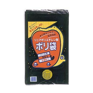 ϐtB ϐ 90^| #7-2 N-9708 1pbN i10j y×20Zbgz yp ܂Ƃߔ  Ɩp  Zbg̔z piG݁E[E| [Epi  ItB