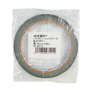 a pC obOV[Oe[v PET#25 9mm×50m  HZ-021-6 1Zbg(240)  ItBXpi Ɩp  ItBX pi  e[v ڒp