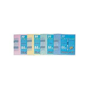 r[g tbgt@C A4^e160e w18mm CG[ FF-A4S-Y5 1pbN i5j y×30Zbgz yp ܂Ƃߔ  Ɩp  Zbg̔z [Epi  It