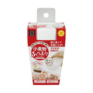 小久保工業所 小麦粉ふりふりストッカー KK-253 1個【×50セット】 【お徳用 まとめ買い お買い得 業務用 割引 セット販売】 キッチン用品・食器・調理器具 日用雑貨・キッチン用品 キッチン