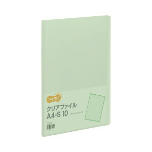 TANOSEE ^mV[iˏ) NAt@C A4^e 10|Pbg w8mm O[ 1Zbgi80j  ItBXpi Ɩp  ItBX pi  t@C NAP[X NAt@C