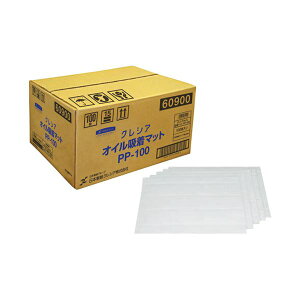 {NVA NVA ICz}bg PP-100 100 i |pi [Epi G ItBXpi piG pՕi [ | j