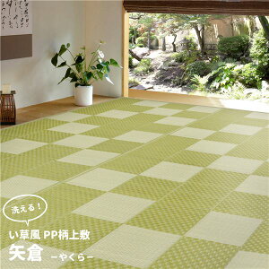  O}bg O~ ]ˊ 3 􂦂 ۉ q ₭ PP ~ rO _CjO CeAƋ CeA ~ J[ybg }bg }bg