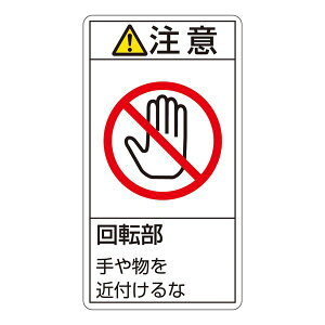 PLx\x i^e^j  ] ╨ߕt PL-234 ij y101gz piG݁E[E| [Epi  ItBXpi [ pi WEŔ