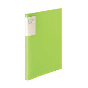 KOKUYO RN ypZbgz RN N[ubN iL[I[jŒ莮Ew|Pbg A4^e 20|Pbg w13mm  -5001LG 1Zbg i6j y×2Zbgz y  t@C