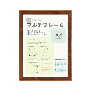 z }`t[ 8155 A4iOApj y×3Zbgz y Zbg̔ ܂Ƃߔ  z  G z