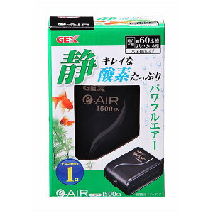 e]AIR 1500SB y×5Zbgz yp ܂Ƃߔ  Ɩp  Zbg̔z y ybgt[h E ybgpi ybgEybgObY  Mы ߂  ybgt[h MыEA