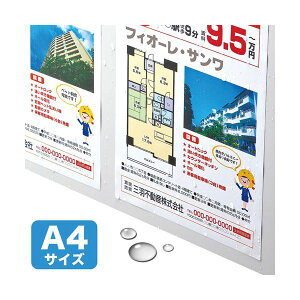 TTvC J[[U[p ϐEW LBP-WPF12MDPN v^ PCTvCEՕi Rs[pEp Rs[p Rs[  v^p