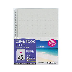 KOKUYO RN ypZbgz RN N[ubN֎ iJ[}bgjA5^e 2E20 O[ -882NM 1Zbg i100F10×10pbNj y×2Zbgz y ܂Ƃߔ  z It