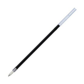 【セット販売】ゼブラ 油性ボールペン 替芯 UK-0.5芯 黒 ジムノックUK用 RUK5A-BK 1本 【×50セット】
