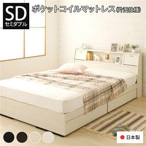 xbh Z~_u CO|PbgRC}bgXt Жʎdl zCgؖڒ [t It {t[ ؐ AJITO AWbg