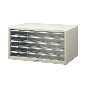 ナカバヤシ アバンテV2 レターケースA3ヨコ 浅5段 シロ A3L-55 1台 折らずにA3サイズが収納できる。事務用品 デスク オフィス オフィス家具 レターケース キャビネット 収納 レター