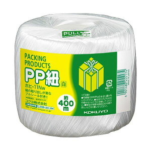 y KOKUYO pi RN   Ɩp pz PPR iʊj 400m  zq-11NW 1Zbg i40ji |pi [Epi G ItBXpi piG pՕi [