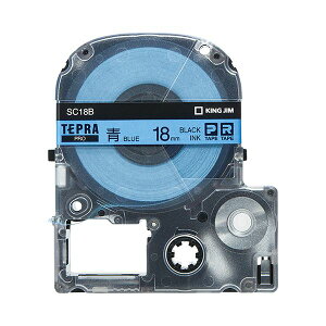 yLOW pi KING JIM  ItBXpi z ev PRO e[vJ[gbW pXe 18mm  /  SC18B 1 y×10Zbgz y ܂Ƃߔ  Ɩp  ItBXpi 