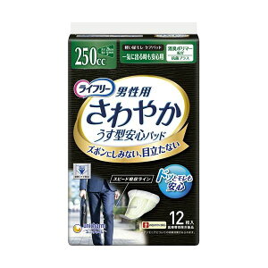 jE`[ Ct[ ₩pbh jp Cɏo鎞Sp 1pbN i12j y×10Zbgz yp ܂Ƃߔ  pi pc Ic  Zbg̔z