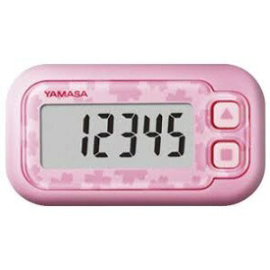 YAMASA ポケット万歩 サクラピンク EX-200P ダイエット・健康 介護用品 リハビリ・レクリエーション 介護 シルバー 医療施設 介護施設 介護ケア ケア用品 歩数計・活動量計