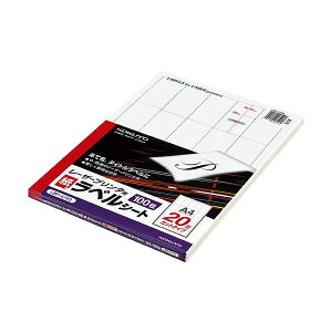 y KOKUYO pi RN   Ɩp pz mN[U[v^px A4 20 69.25×38mm LBP-A193 1 i100V[gj v^ PCTvCEՕi Rs[pEp 
