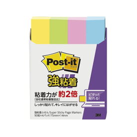 スリーエムジャパン ポストイット 強粘着見出し小 ネオンカラー 混色 【×10セット】 【 セット販売 まとめ買い 割引 オフィス 文房具 文具 業務用 オフィス用品 】 文具 オフィス用品 付箋紙 ポストイット