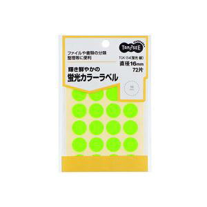 TANOSEE ypZbgz TANOSEE uJ[ۃx a16mm  1pbN i72ЁF24×3V[gj y×50Zbgz yp ܂Ƃߔ  Ɩp  Zbg̔z v^ PCTvCE