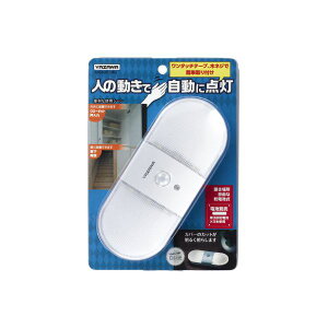 YAZAWA dru^lÃiCgCgNBSMN15WH y×2Zbgz yp ܂Ƃߔ  Ɩp  Zbg̔z Ɠd Ɠd Ɩ Cg ZݔƓd