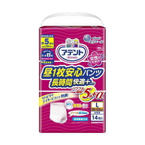 剤 Aeg 1Spc ԉKvX  sN L 1pbN i14j y×3Zbgz yp ܂Ƃߔ  Ɩp  Zbg̔z