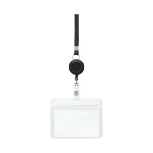 TANOSEE 【お徳用セット】 TANOSEE リール式吊下げ名札防水チャック付 黒 1個 【×30セット】 【お徳用 まとめ買い お買い得 業務用 割引 セット販売】 日用品雑貨・文房具・手芸 文房具・事務用