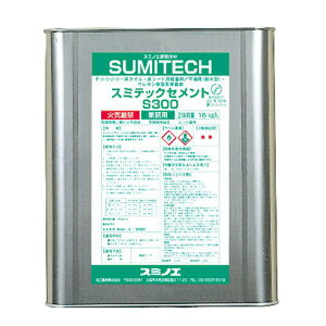 yX~mGz X~ebNZg yS300 16kgʁz ϐ S^ kDIY mx[V tH[ Hl piG݁E[E| [Epi  ItBXpi [ 