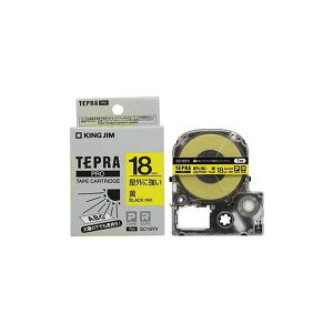 yLOW pi KING JIM  ItBXpi z evPROe[vOɋ /  18mm SC18YV y×3Zbgz yp ܂Ƃߔ  Ɩp  Zbg̔z [E