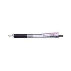 ゼブラ タプリクリップボールペン 1.6mm 黒 【×50セット】 【 セット販売 まとめ買い 割引 オフィス 文房具 文具 業務用 オフィス用品 】 文具 オフィス用品 ペン ボールペン