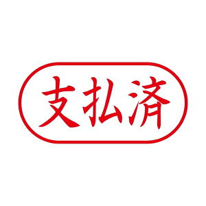 V`n^ X2LbvXA  x R X2-A-106H2 y×3Zbgz y Zbg̔ ܂Ƃߔ   pi z  ItBXpi Ɩp  i [   X^v 