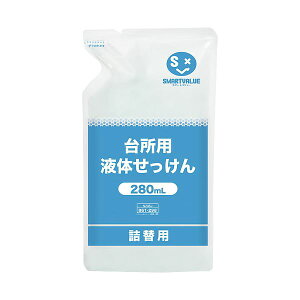 X}[go[ 䏊pt̂ 280mL N205J y×30Zbgz yp ܂Ƃߔ  Ɩp  Zbg̔z i |pi pՕi Lb`p ܁E_܁EN[i[ 