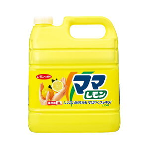 ライオン ママレモン 業務用 4L 1本 【×10セット】 【お徳用 まとめ買い お買い得 業務用 割引 セット販売】