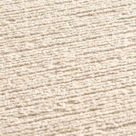 防炎 ラグマット/絨毯 【約160×230cm ホワイト】 ホットカーペット対応 ウィルトン ペルラ プレーベル 41005/WH