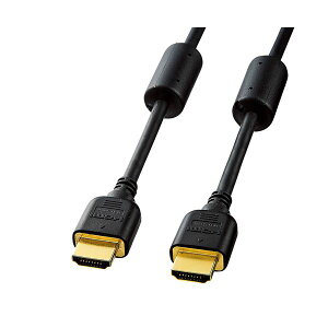 サンワサプライ ハイスピードHDMIケーブル KM-HD20-50FCK AV デジタル デジタル家電 PC PC周辺機器 PCアクセサリー PCサプライ・消耗品 家電 パソコン・周辺機器 ケーブル・ケーブルカバー ケーブル