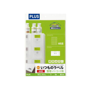 yvX pi PLUS  ItBXpi z ̃x44ME514 y×5Zbgz yp ܂Ƃߔ  Ɩp  Zbg̔z piG݁E[E| [Ep