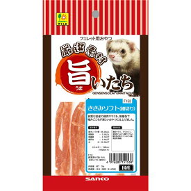 【お徳用セット まとめ買い 割安 割引 セット販売】 F153 旨いたち ささみソフト（細切り） 【 ペット用品 犬　猫　ペット・ペットグッズ ペットアイテム 】 【×10セット】
