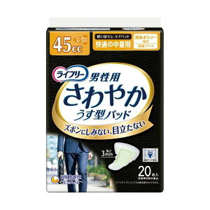 jE`[ Ct[ ₩pbh jp K̒ʗp 1pbN i20j y×5Zbgz yp ܂Ƃߔ  pi pc Ic  Zbg̔z