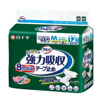 楽天市場】白十字 業務用 サルバ 安心wフィットの通販
