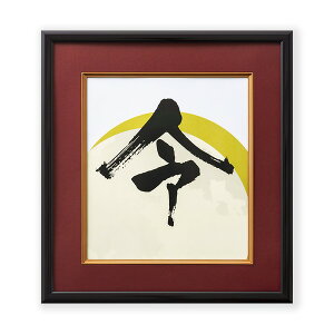 FGz Fz GW}bgɍt[ [TCYF273×242mm z z t[ G z