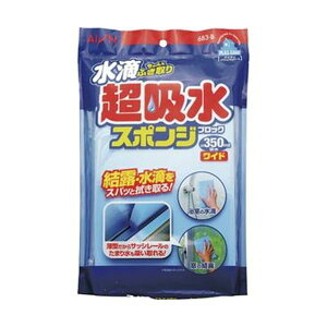 ACIzX|WubN350mlCh 683-B 1y×20Zbgz y Zbg̔ ܂Ƃߔ  z |pi