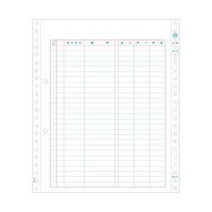 ヒサゴ 元帳 C 単式9_3 / 10×11インチ 2穴 GB2000 1箱 (500枚) 日用品雑貨・文房具・手芸 文房具・事務用品 文具 オフィス用品 文房具 事務用品 ノート・紙製品 伝票