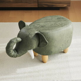 アニマルモチーフのスツール Elephant（エレファント）カーキ インテリア 家具 椅子 スツール ベンチ