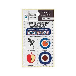 TGC Uh~V[ W762 1pbN y×20Zbgz yp ܂Ƃߔ  Ɩp  Zbg̔z i| gCpi gCp gC gC|j