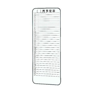 TRUSCO �X�`�[�����z���C�g�{�[�h�~�j���\��\ 900×350 SH-315M 1�� ���� �I�t�B�X�p�i �Ɩ��p ���� �I�t�B�X �����p�i ���� �z���C�g�{�[�h ����