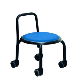 スタッキングチェア/丸椅子 【同色3脚セット ブルー×ブラック】 幅32cm スチールパイプ